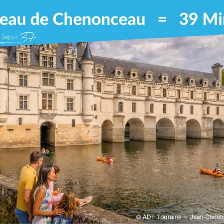 Le 6eme Ciel De Gutenberg - Climatise